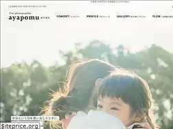 Sites similar to ayapom.com