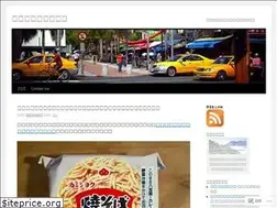 Sites similar to ayapple55.wordpress.com