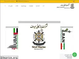 Sites similar to ayaran-trading.com