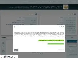 Sites similar to ayaretf.com