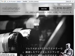 Sites similar to ayarumakan.jp