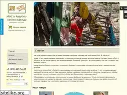 Sites similar to ayas.ru