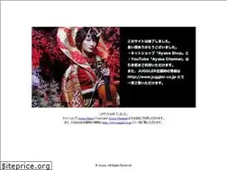 Sites similar to ayasa-violin.com