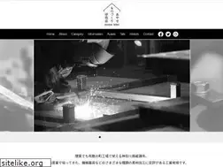 Sites similar to ayase-labo.com