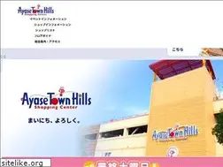 Sites similar to ayase-sc.jp