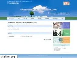 Sites similar to ayase-seimitsu.co.jp