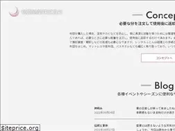 Sites similar to ayasemengyou.jp