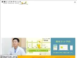 Sites similar to ayasemental.com