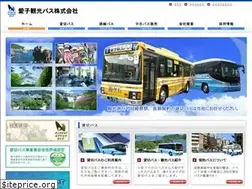 Sites similar to ayashikanko.com