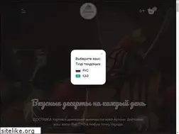 Sites similar to ayashkabakery.kz