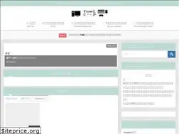 Sites similar to ayasi-2-han.net