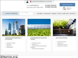 Sites similar to ayaskom.ru