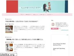 Sites similar to ayaslife.com