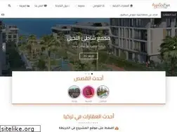 Sites similar to ayasofyarealestate.com