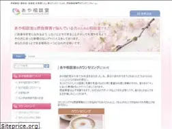 Sites similar to ayasroom.com