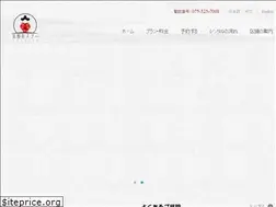 Sites similar to ayastar-kimono.com