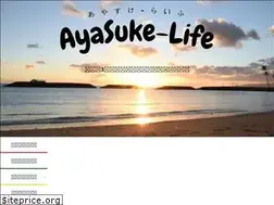 Sites similar to ayasuke-life.com