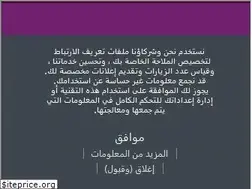 Sites similar to ayat.mam9.com