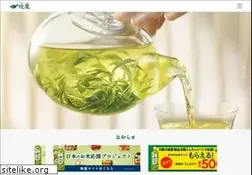 Sites similar to ayataka.jp