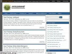 Sites similar to ayatalquran.net