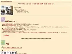 Sites similar to ayati.com