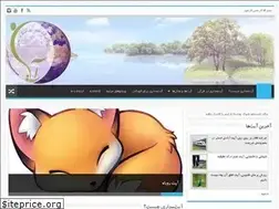 Sites similar to ayatmadari.ir