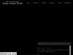 Sites similar to ayatokondo.com