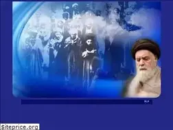 Sites similar to ayatollahilari.ir