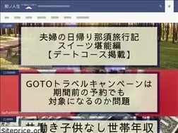 Sites similar to ayatolog.com