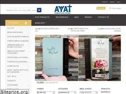 Sites similar to ayatonline.com