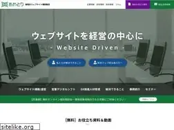 Sites similar to ayatori.co.jp