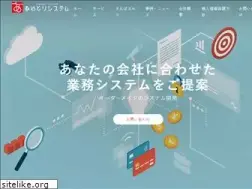 Sites similar to ayatorisystem.com
