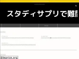 Sites similar to ayatoyukawa.net