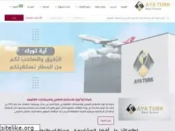 Sites similar to ayaturk.com.tr