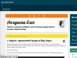 Sites similar to ayawaska-v-peru.com