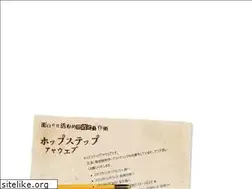 Sites similar to ayaweb.jp
