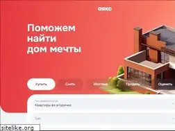 Sites similar to ayax.ru