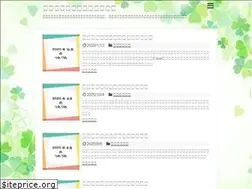 Sites similar to ayazouayazou.com
