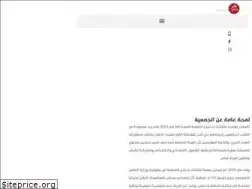 Sites similar to ayb-sd.org