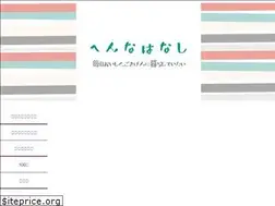 Sites similar to ayblg.work