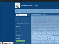 Sites similar to aybolit.com.ua