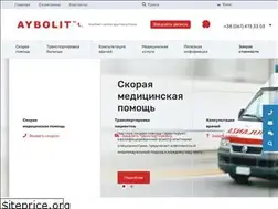 Sites similar to aybolit.org