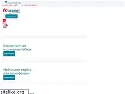 Sites similar to aybolit2000.ru