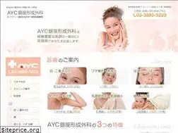 Sites similar to ayc-medi.com
