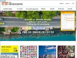 Sites similar to aycar.co.kr