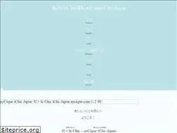 Sites similar to aycique.com
