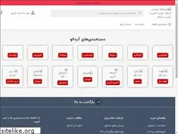 Sites similar to aydalo.com