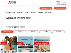 Sites similar to aydanatour.kz