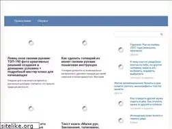 Sites similar to aydanil.ru