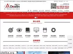 Sites similar to aydesign.com.cn